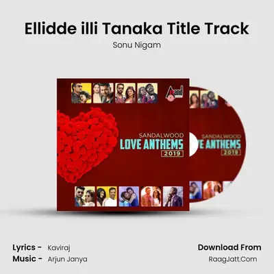Ellidde illi Tanaka Title Track Cover