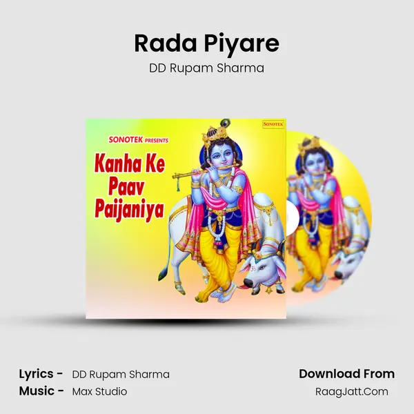 Rada Piyare mp3 song