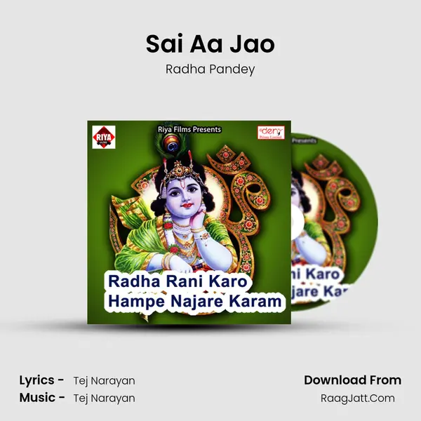 Sai Aa Jao MP3 Song by Radha Pandey Cover