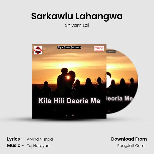 Sarkawlu Lahangwa MP3 Song by Shivam Lal Cover