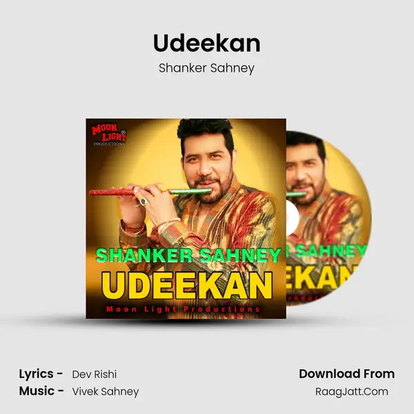 Udeekan MP3 Song by Shanker Sahney Cover