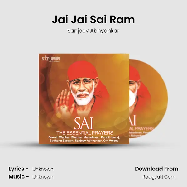 Jai Jai Sai Ram mp3 song