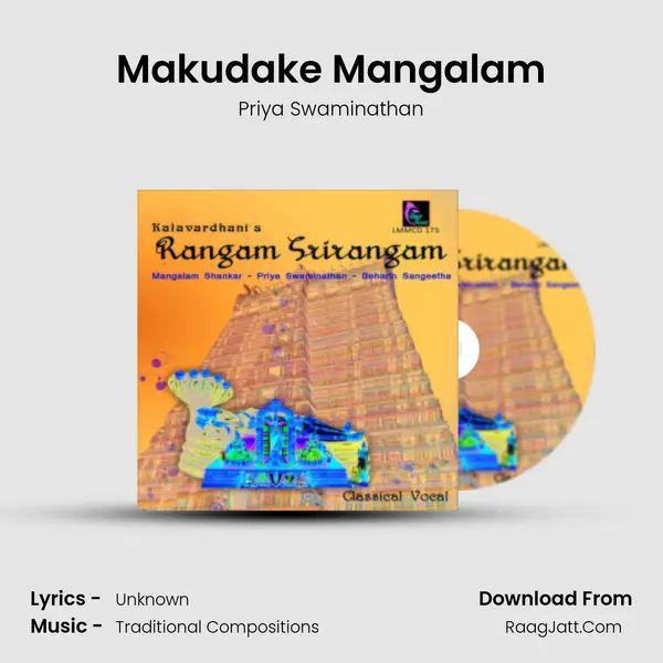 Makudake Mangalam MP3 Song by Priya Swaminathan Cover