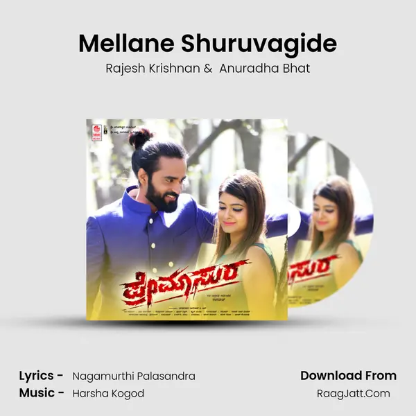 Mellane Shuruvagide MP3 Song by Rajesh Krishnan Cover