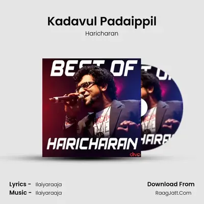 Kadavul Padaippil Cover