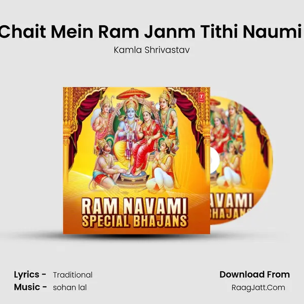 Chait Mein Ram Janm Tithi Naumi (From 