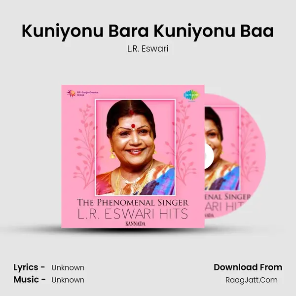 Kuniyonu Bara Kuniyonu Baa Cover