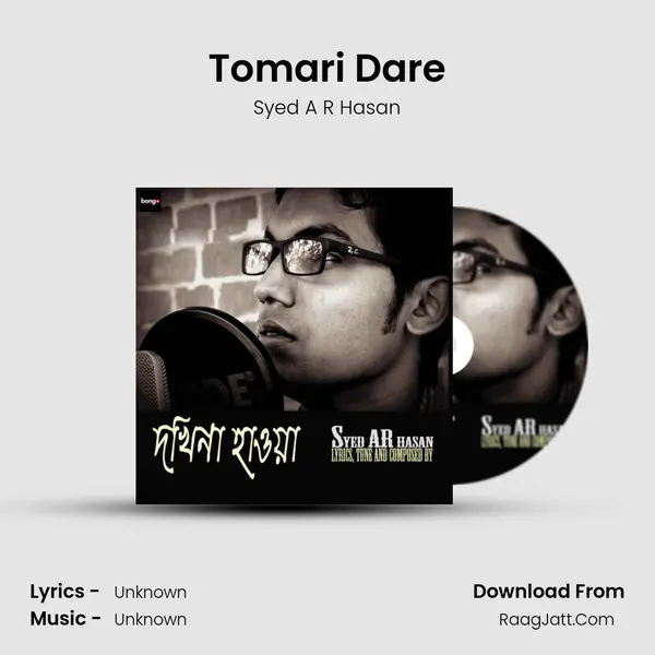 Tomari Dare MP3 Song by Syed A R Hasan Cover