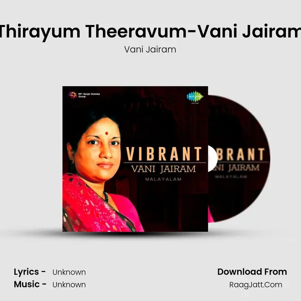 Thirayum Theeravum-Vani Jairam MP3 Song by Vani Jairam Cover