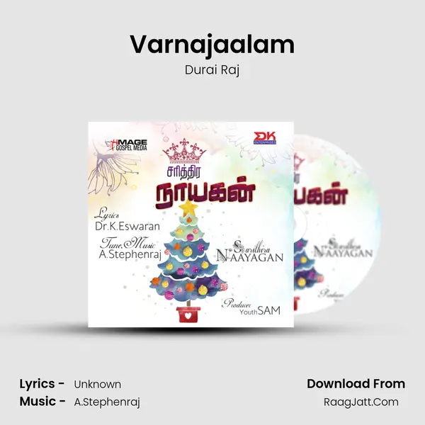 Varnajaalam MP3 Song by Durai Raj Cover