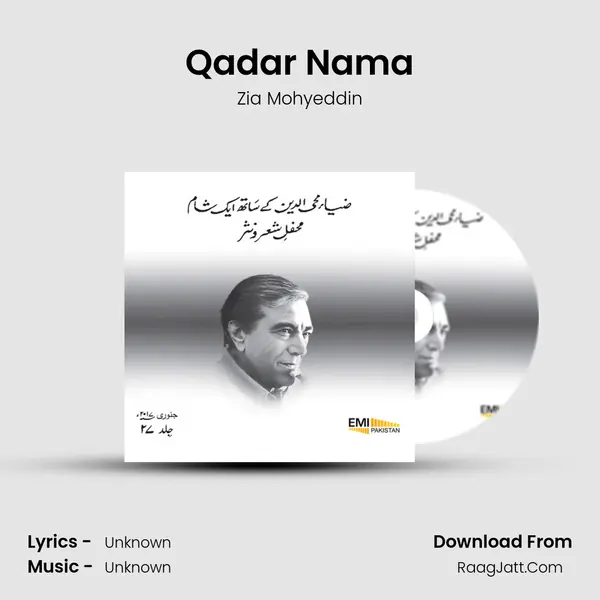Qadar Nama MP3 Song by Zia Mohyeddin Cover