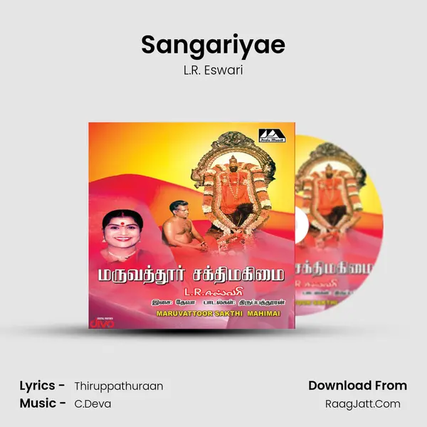Sangariyae MP3 Song by L.R. Eswari Cover