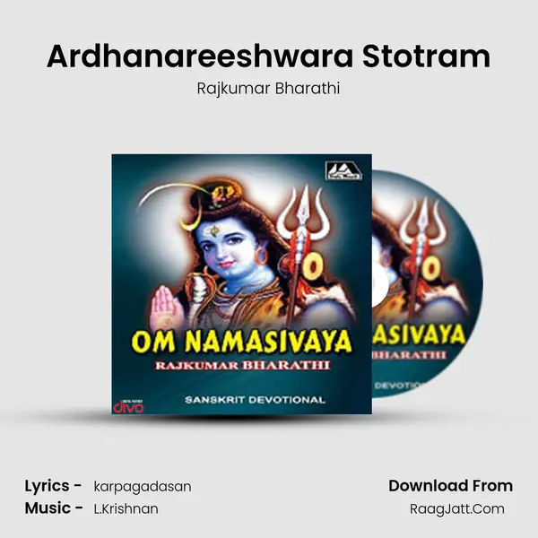 Ardhanareeshwara Stotram MP3 Song by Rajkumar Bharathi Cover