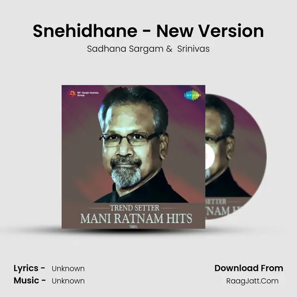 Snehidhane - New Version Cover