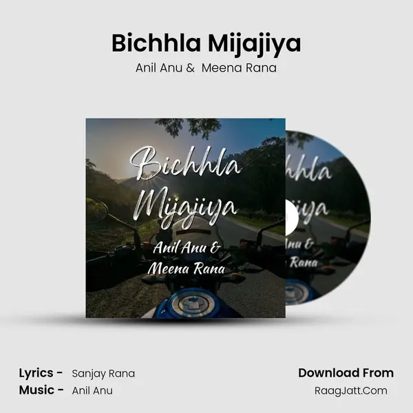 Bichhla Mijajiya MP3 Song by Anil Anu Cover