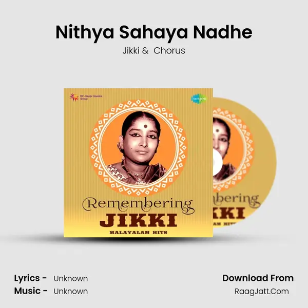 Nithya Sahaya Nadhe MP3 Song by Jikki Cover