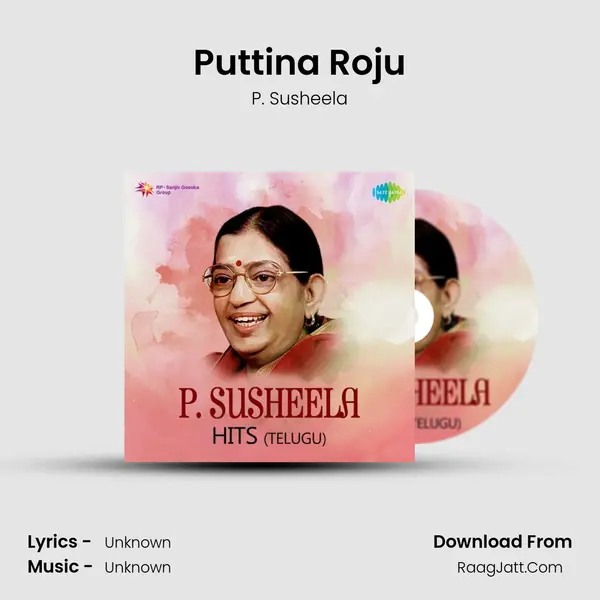 Puttina Roju Cover