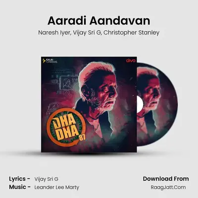Aaradi Aandavan MP3 Song by Naresh Iyer Cover
