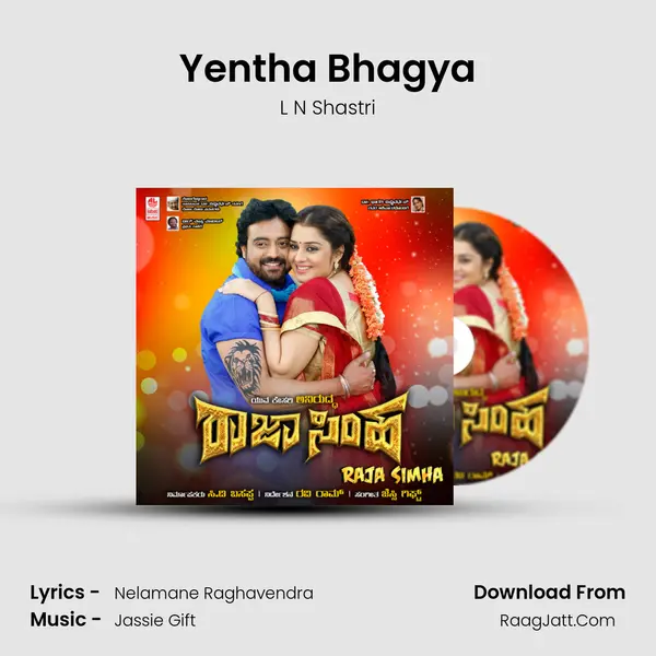 Yentha Bhagya MP3 Song by L N Shastri Cover