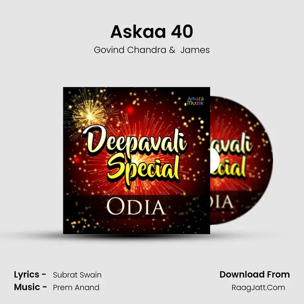 Askaa 40 MP3 Song by Govind Chandra Cover