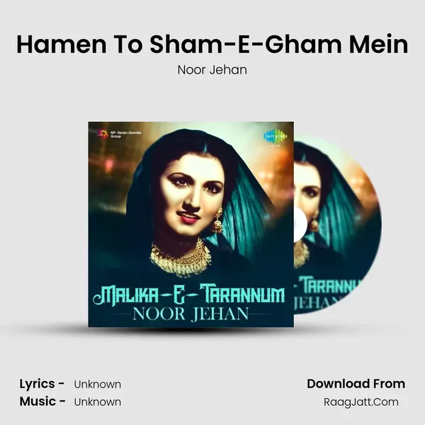 Hamen To Sham-E-Gham Mein Cover