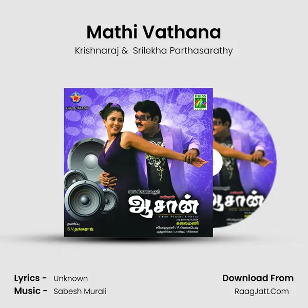 Mathi Vathana MP3 Song by Krishnaraj Cover