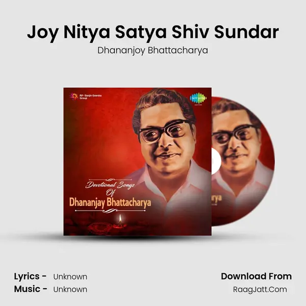 Joy Nitya Satya Shiv Sundar Cover
