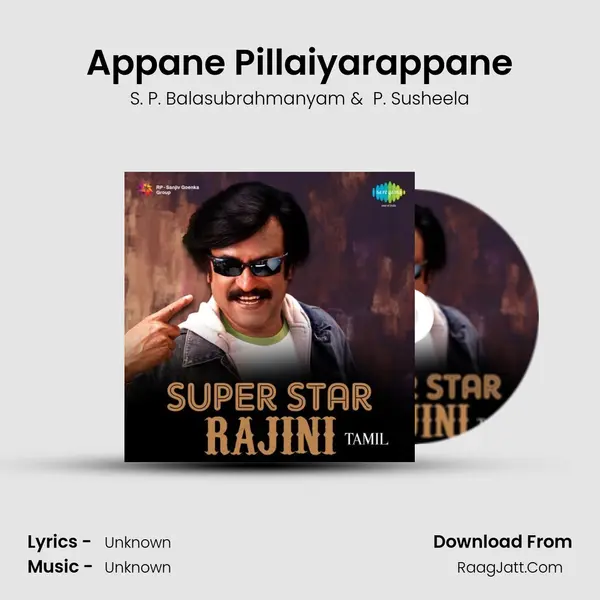 Appane Pillaiyarappane Cover