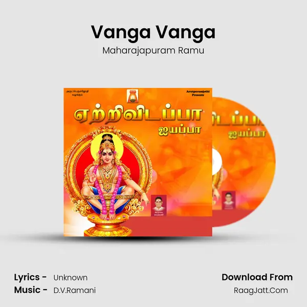 Vanga Vanga MP3 Song by Maharajapuram Ramu Cover