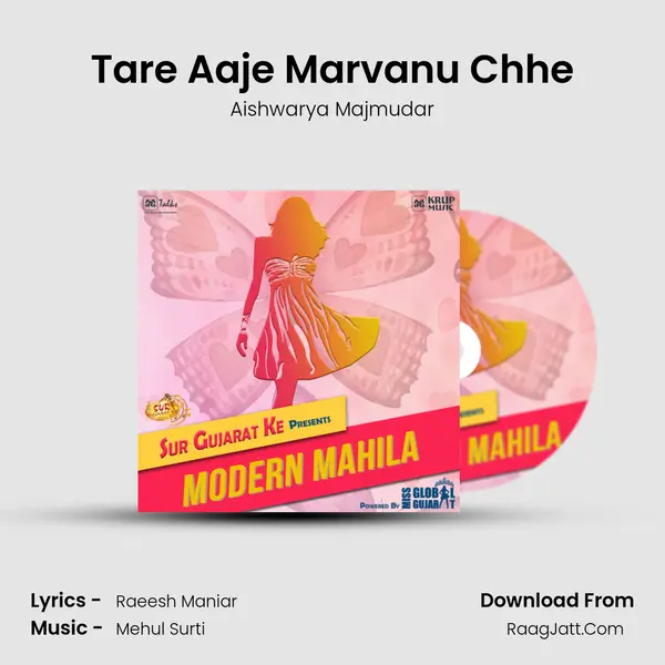 Tare Aaje Marvanu Chhe Cover