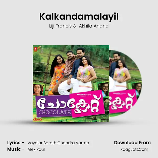 Kalkandamalayil MP3 Song by Liji Francis Cover