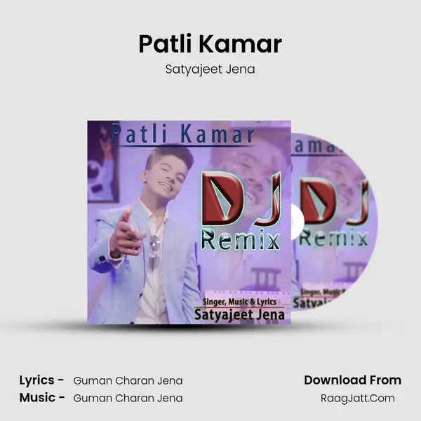 Patli Kamar mp3 song