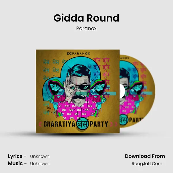 Gidda Round mp3 song