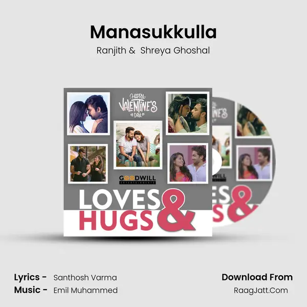 Manasukkulla Cover