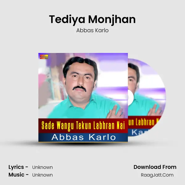 Tediya Monjhan mp3 song