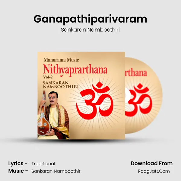 Ganapathiparivaram MP3 Song by Sankaran Namboothiri Cover