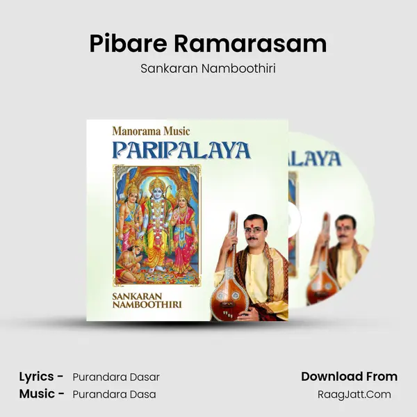 Pibare Ramarasam MP3 Song by Sankaran Namboothiri Cover