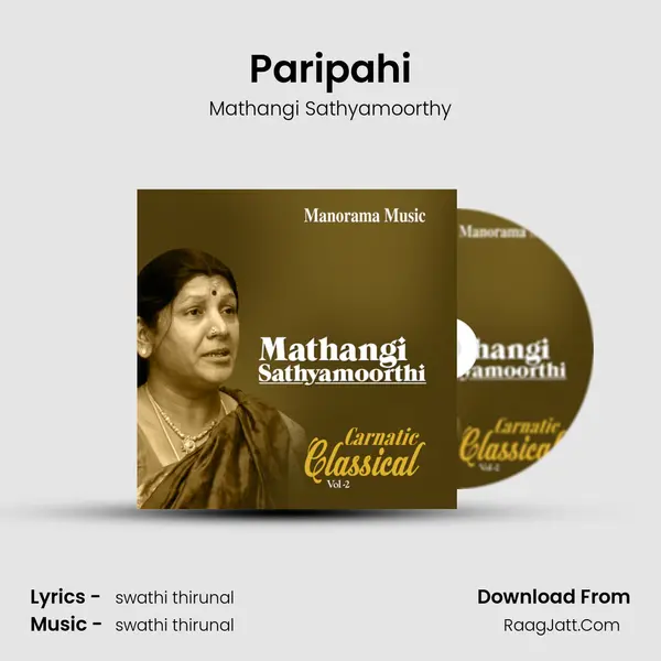 Paripahi MP3 Song by Mathangi Sathyamoorthy Cover