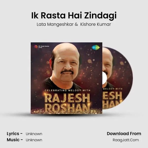 Ik Rasta Hai Zindagi Cover