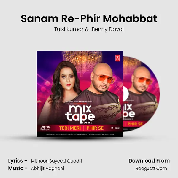 Sanam Re-Phir Mohabbat MP3 Song by Tulsi Kumar Cover