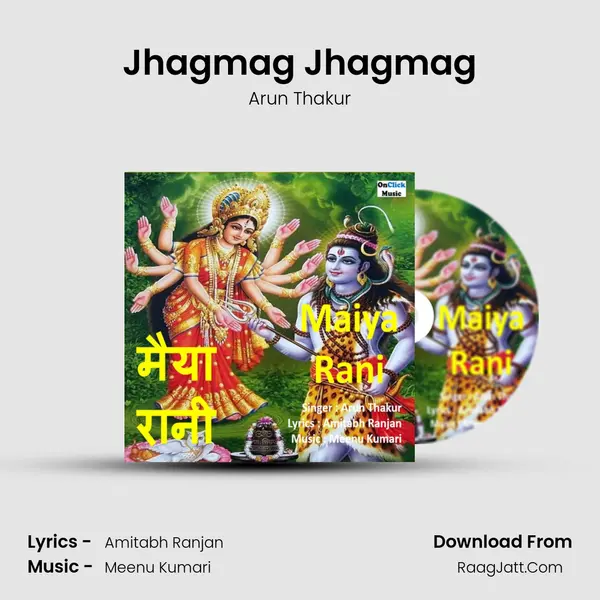 Jhagmag Jhagmag MP3 Song by Arun Thakur Cover