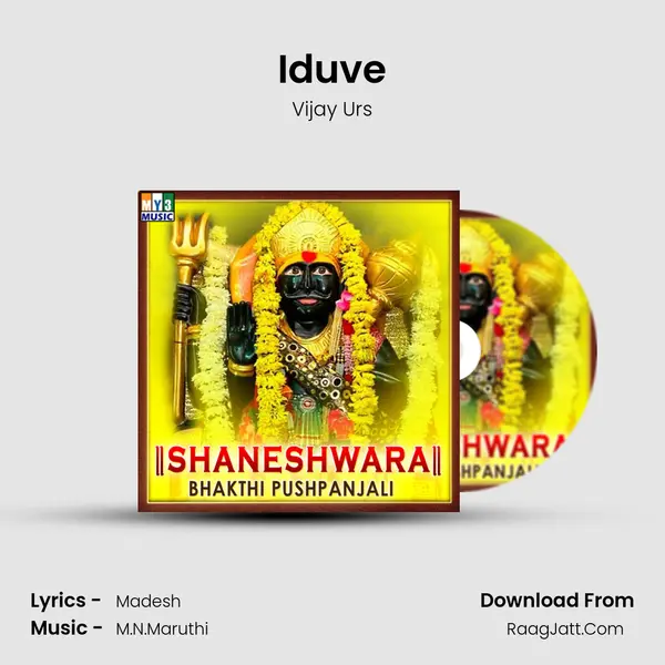 Iduve MP3 Song by Vijay Urs Cover