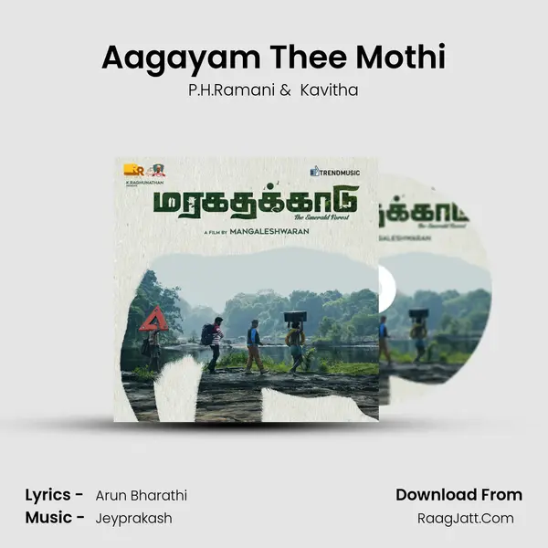 Aagayam Thee Mothi MP3 Song by P.H.Ramani Cover
