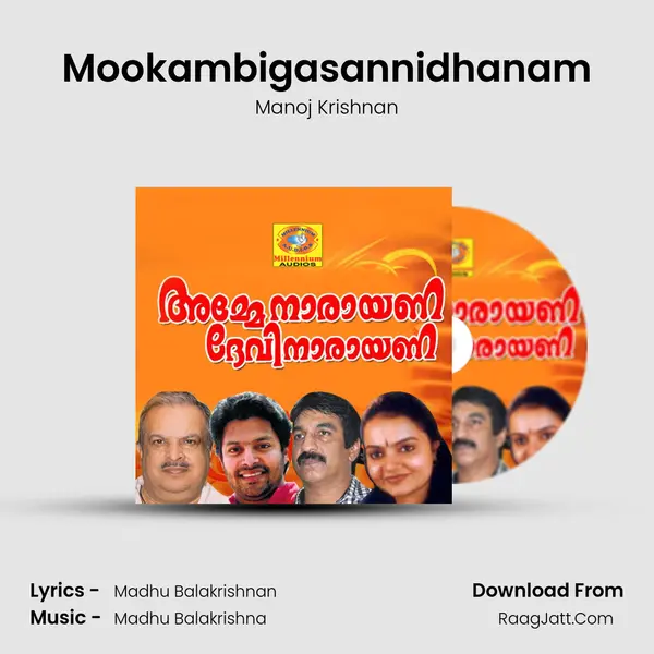 Mookambigasannidhanam MP3 Song by Manoj Krishnan Cover