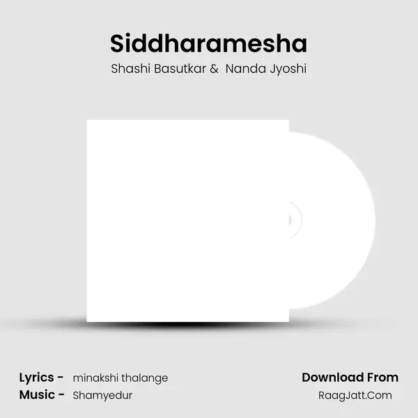 Siddharamesha MP3 Song by Shashi Basutkar Cover