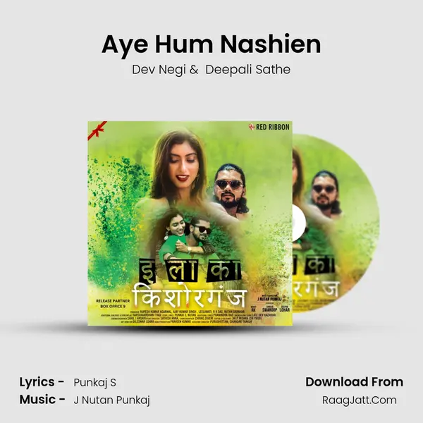 Aye Hum Nashien MP3 Song by Dev Negi Cover