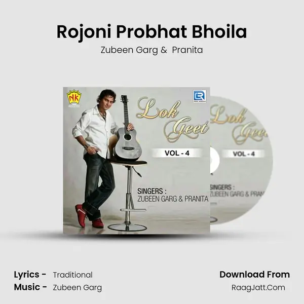Rojoni Probhat Bhoila MP3 Song by Zubeen Garg Cover