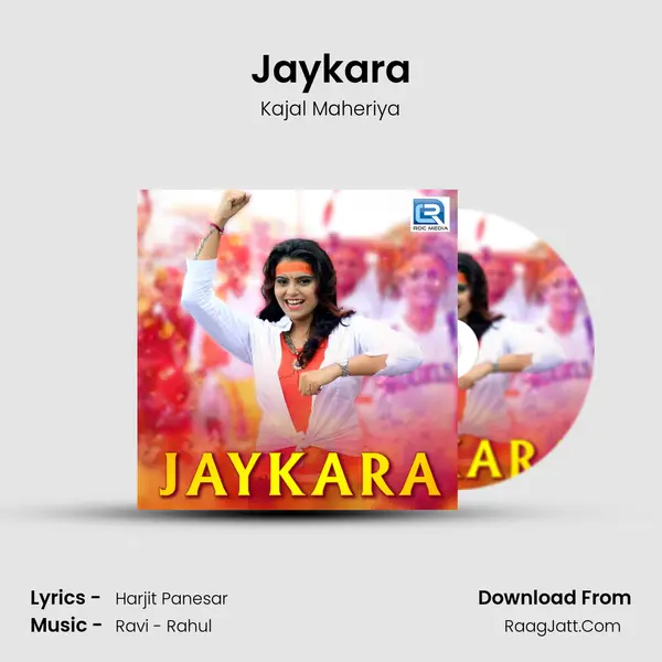 Jaykara MP3 Song by Kajal Maheriya Cover
