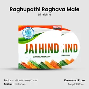 Raghupathi Raghava Male Cover