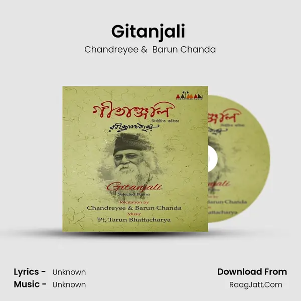Gitanjali (Selected Poems) mp3 song